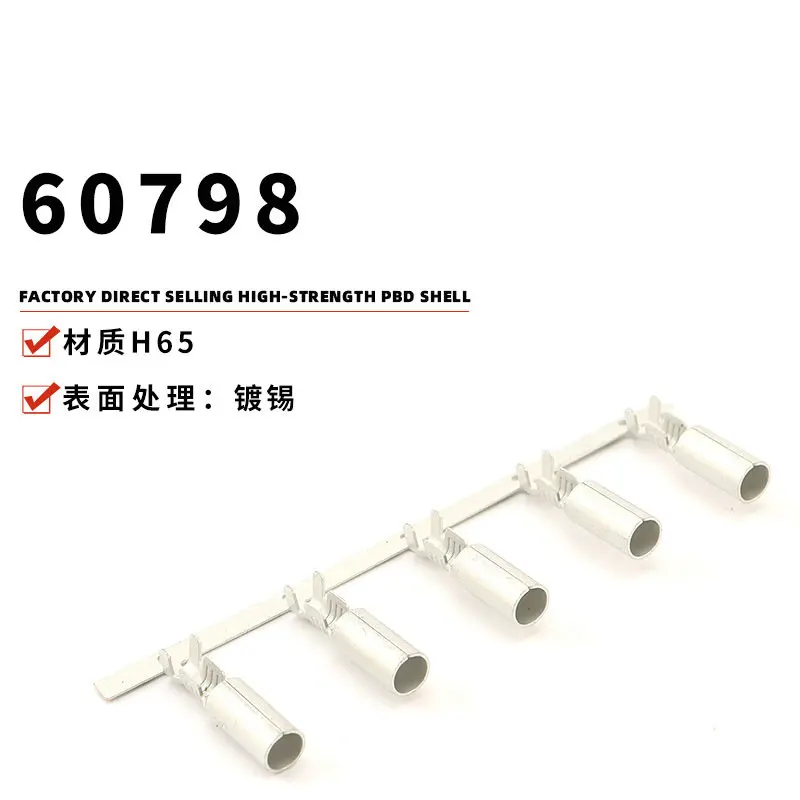 100PCS TE SHUR PLUG 180 RECEPTACLE 18-14 AWG BR 60798-1-2