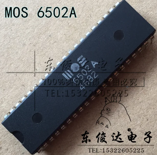 MeiMxy-Mos 6502 MOS6502 6502AD R65C02AP MOS-6502 DIP-40, se puede comprar directamente, 1 unidad