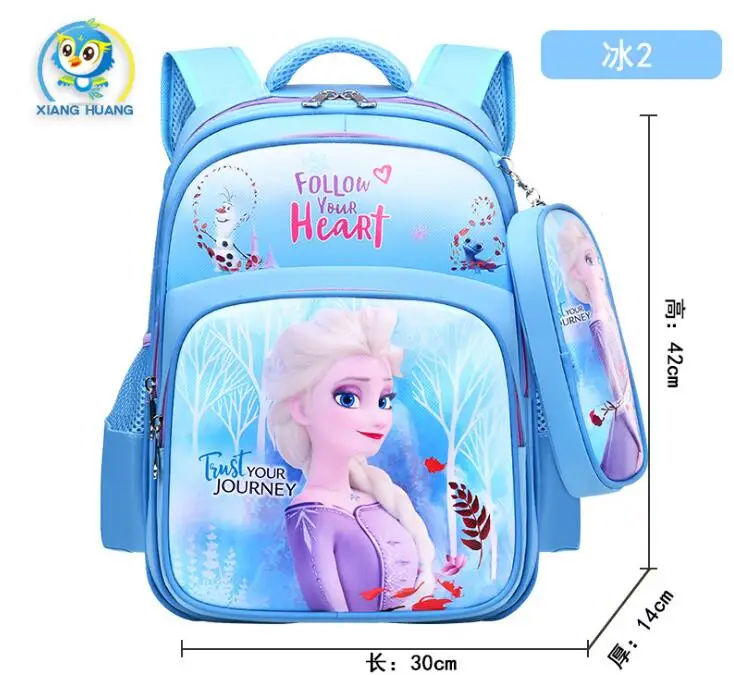 Sac à Dos d\'École de Dessin Animé Disney La Reine des Neiges, Elsa et Anna, Cartable Composite pour Écoliers du Primaire, pour Fille