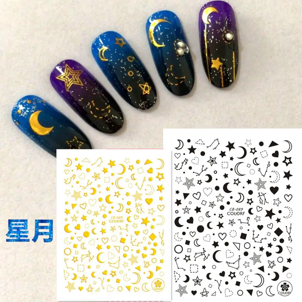 

1 PC Newest Meniscus Design 3D Back Glue DIY Decal Decoration Tools for Nail Sticker CB-089