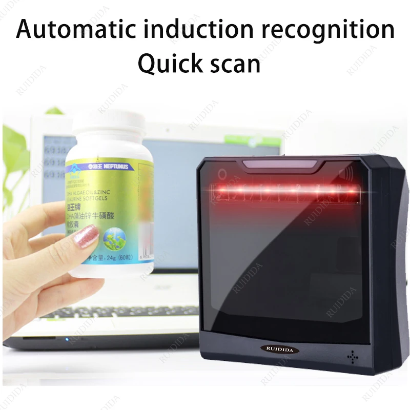 Platform Barcode Reader Scanning Desktop Laser Bar code Scanner 1D 2D QR Hands-Free Wired USB Barras