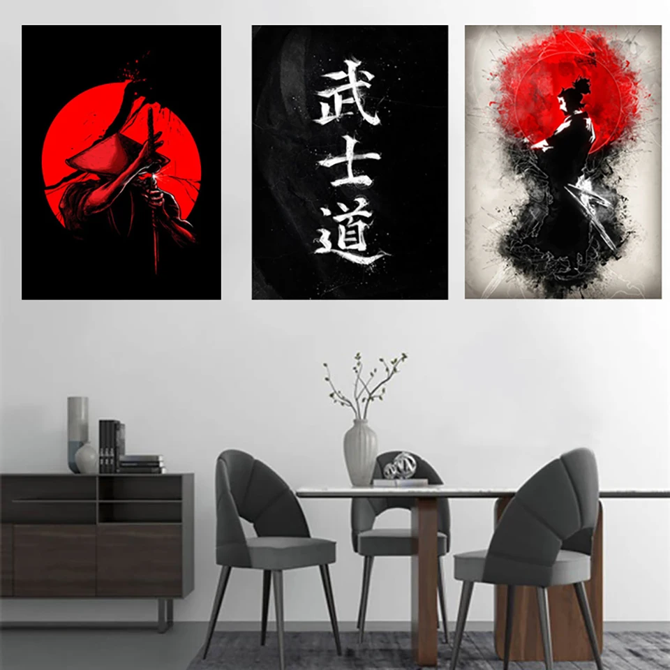 Japanese Zen Ink Bonsa Bushido Samurai Kanji Canvas Art Oil Painting Mural for Living Room Poster Print