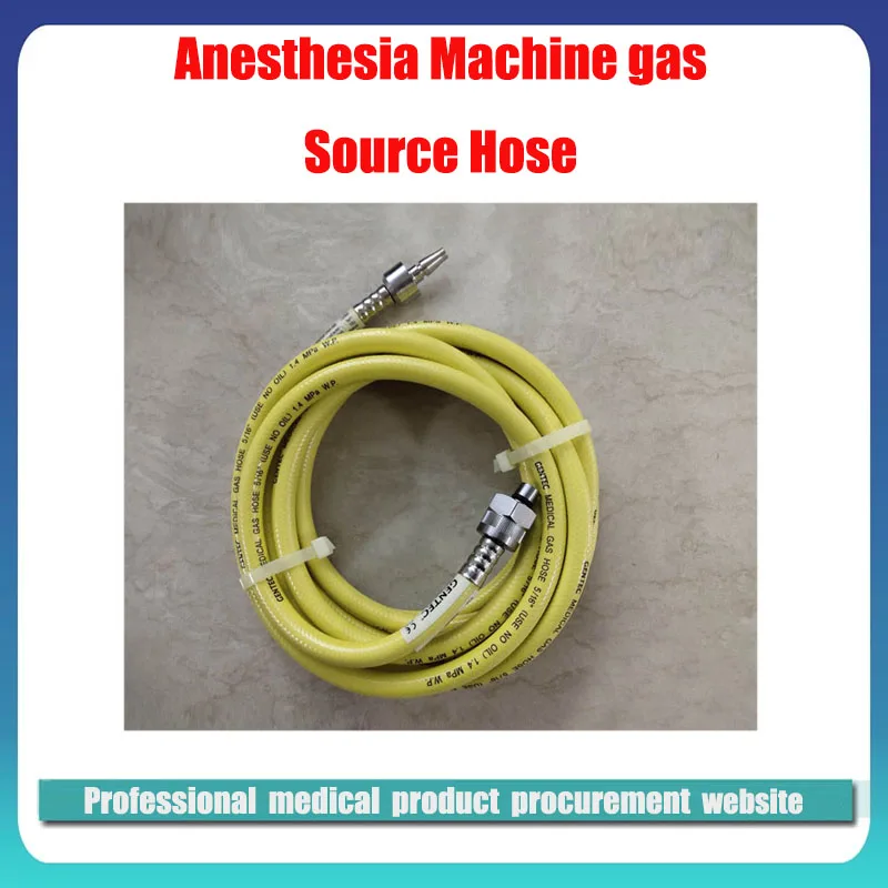 Mindray A7 WATO EX55 65 EX-55 EX-65 anesthesia machine gas source hose British standard 35I-VAC-BS/NS-5