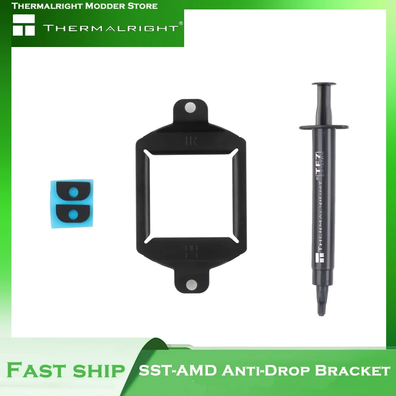 Thermalright SST-AMD AMD Anti-Drop Bracket CPU Plate SS2 Pressure Buckle Backplate With TF7 Silicone Grease Set