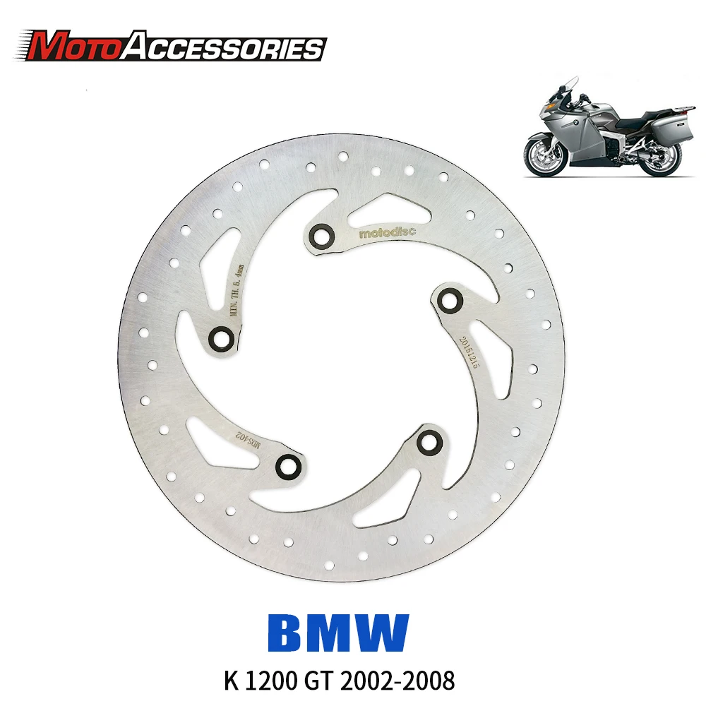 

For BMW K 1200 GT 2002-2008 Brake Disc Rotor Rear MTX Motorcycles Street Bike Braking Motorcycle Accessories MDS32011