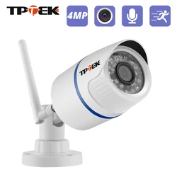 IP Camera WiFi 4MP Outdoor Home Security Video Surveillance Video Wi Fi Camara HD 1080P  Wireless Wi-Fi Audio Record CamHi Cam