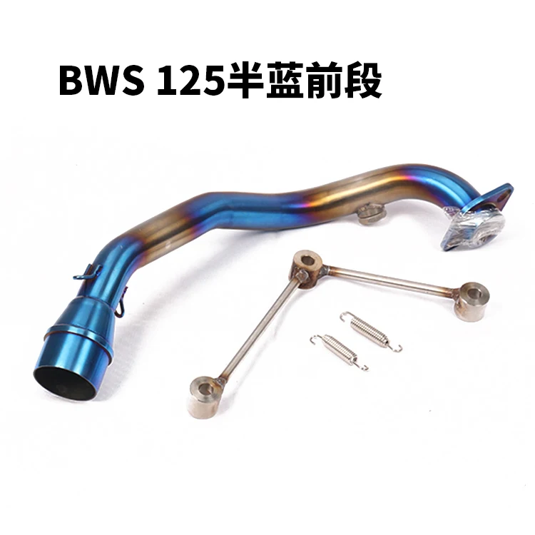 BWS125 BWS 125 motorcycle exhaust performance 304 stainless steel Middle Link pipe bend slip on for Yamaha BWS 125 150 ZUMA125