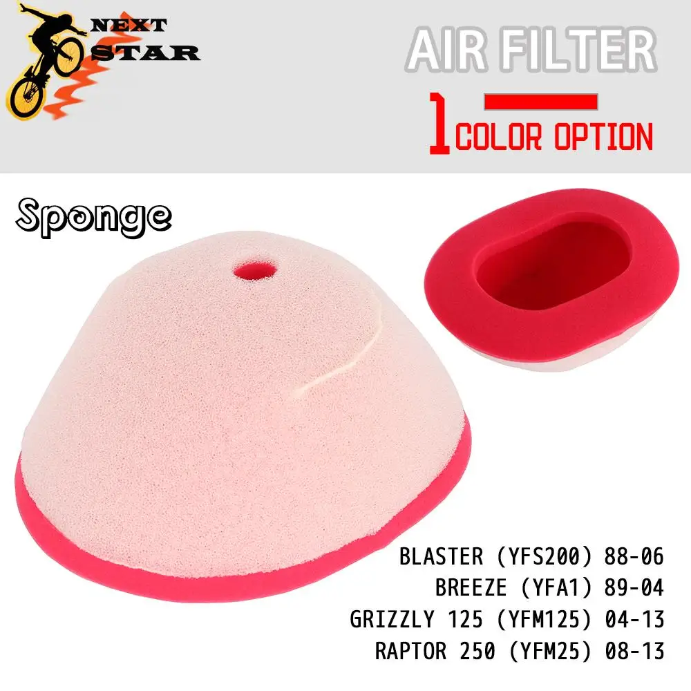 Motor Accessoires Foam Luchtfilter Intake Cleaner Voor Yamaha Blaster Yfs 200 Wind YFA1 Grizzly 125 YFM125 Raptor 250 YFM250