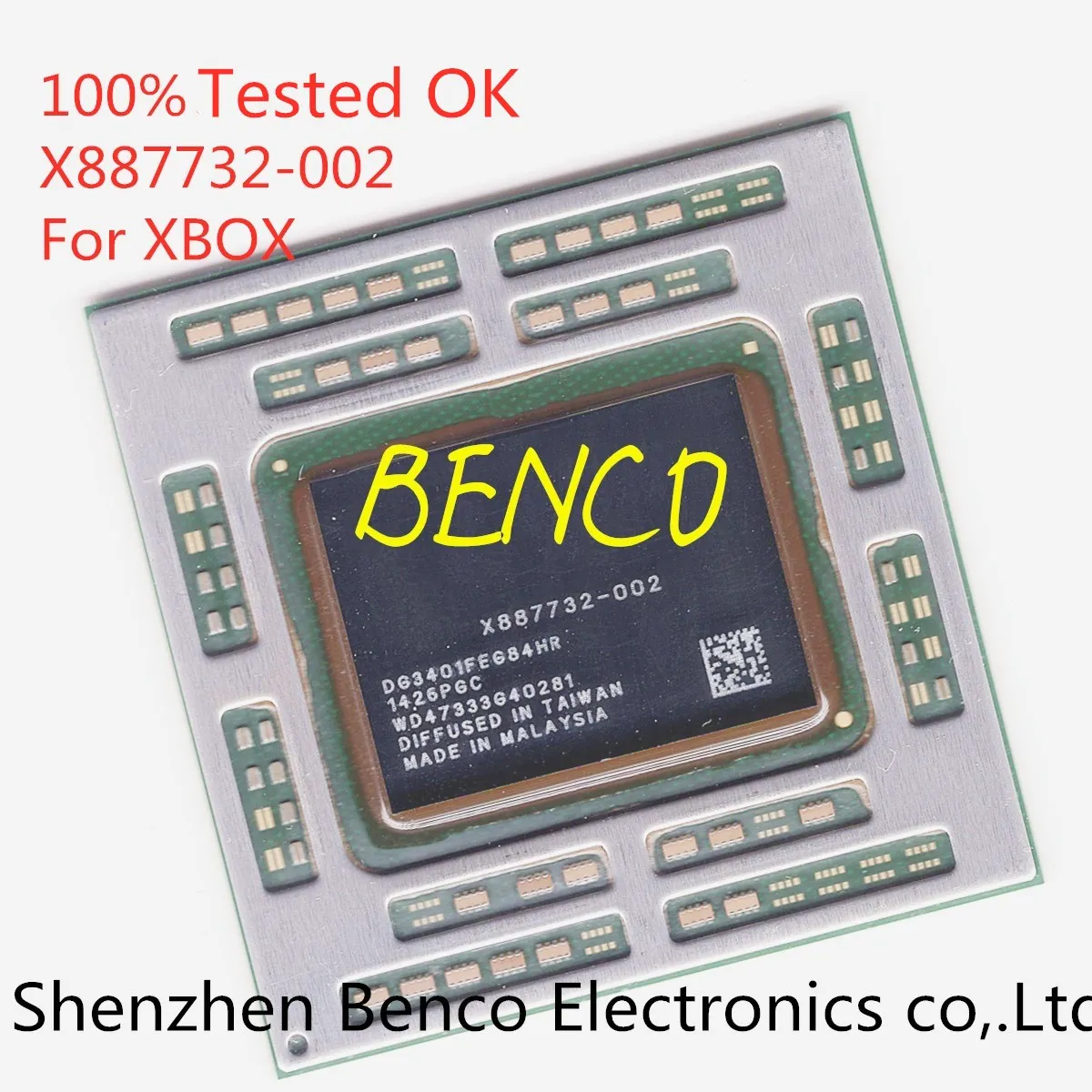 100% ทดสอบGood Product X887732-001 X887732-002 X887732 001 X887732 002 BGAชิปเซ็ตสำหรับXbox