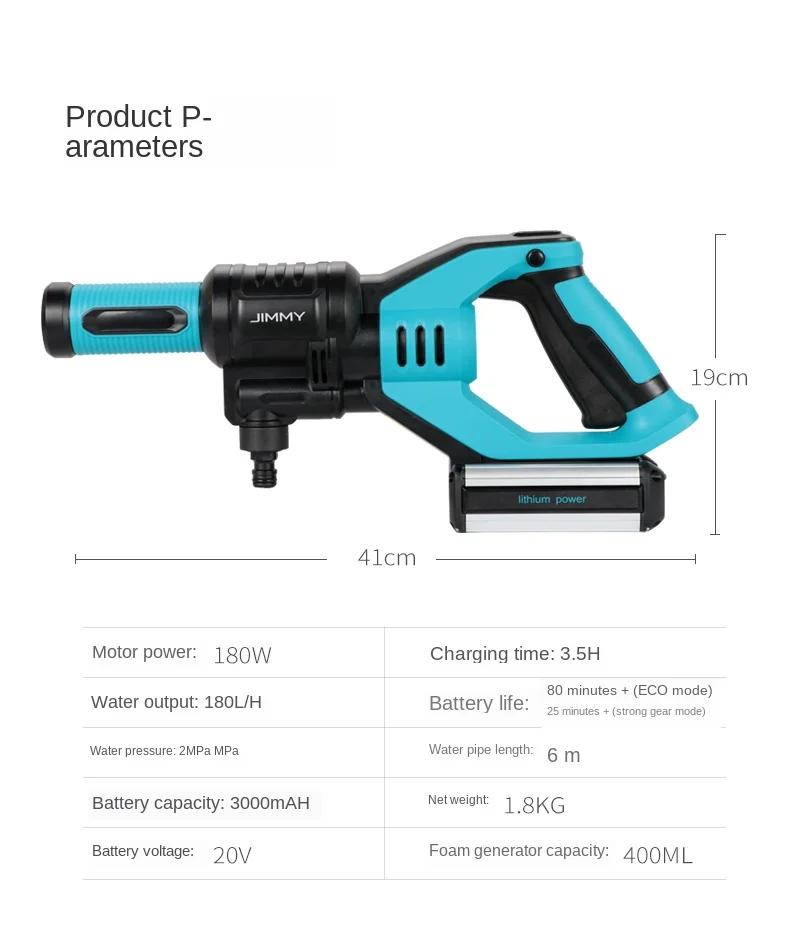 JIMMY JW51 portable cordless high pressure cleaner self-absorbent faucet ecological energy saving mode portable cleaner