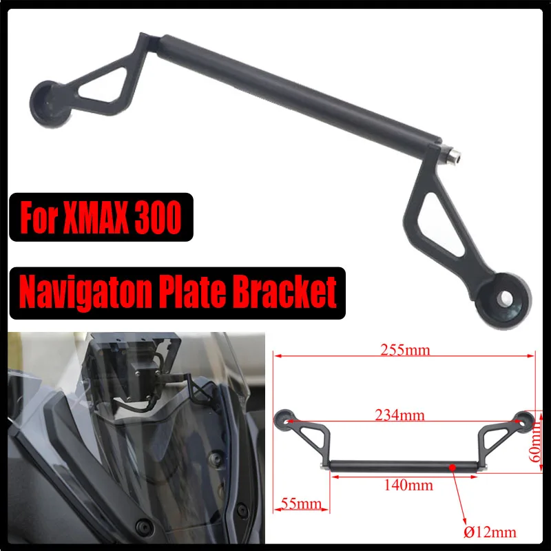 For Yamaha XMAX 300 Motorcycle Front Phone Stand Holder Smartphone Phone GPS Navigaton Plate Bracket