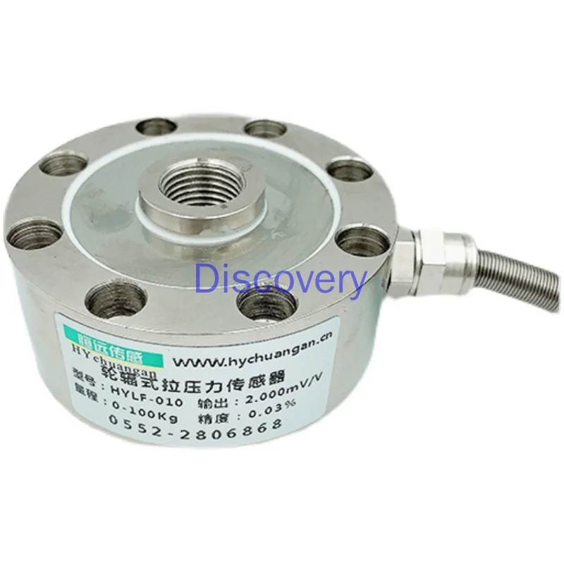 High Precision Weight Force Measurement Sensor Pressure Sensor Weighing Sensor