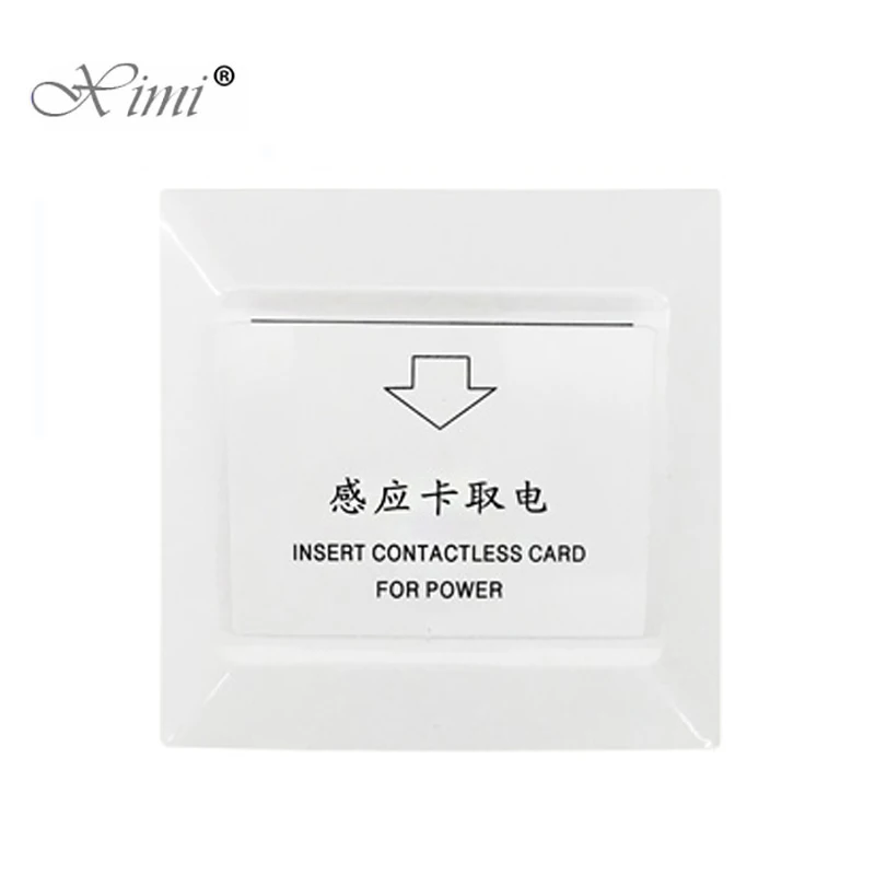 

White Hotel Key Card Energy Saving Switch Saver Insert Room Keycard To Take Power 1 Year Warranty Standard Size 13.56Mhz M1