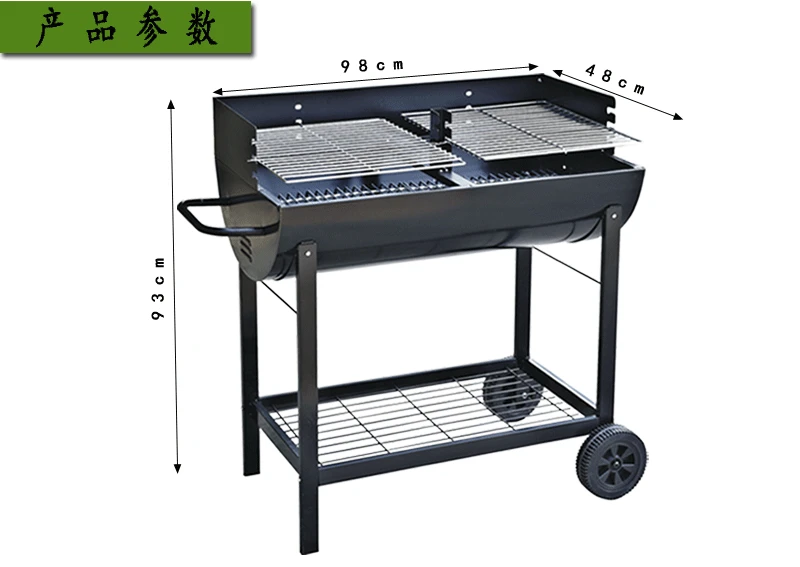 outdoor charcoal stove,smoked furnace, charcoal BBQ  grill,outdoor bbq grill,wood-burning stove