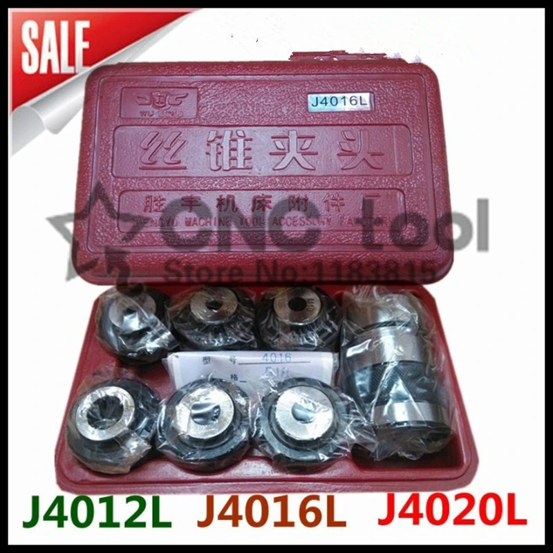 Quick Change Tap Chuck J4012L M3-M12,7pcs.Connection hole Taper B16,for Mechanical Lathe,Drilling Machine, CNC