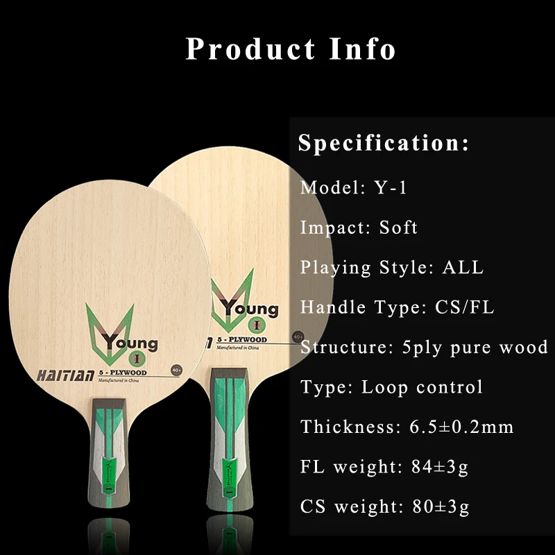 Haitian Y1 Professional 5 ply Table Tennis Blade Pure Wood Light Weight Beginner Training Ping Pong Paddle Racket