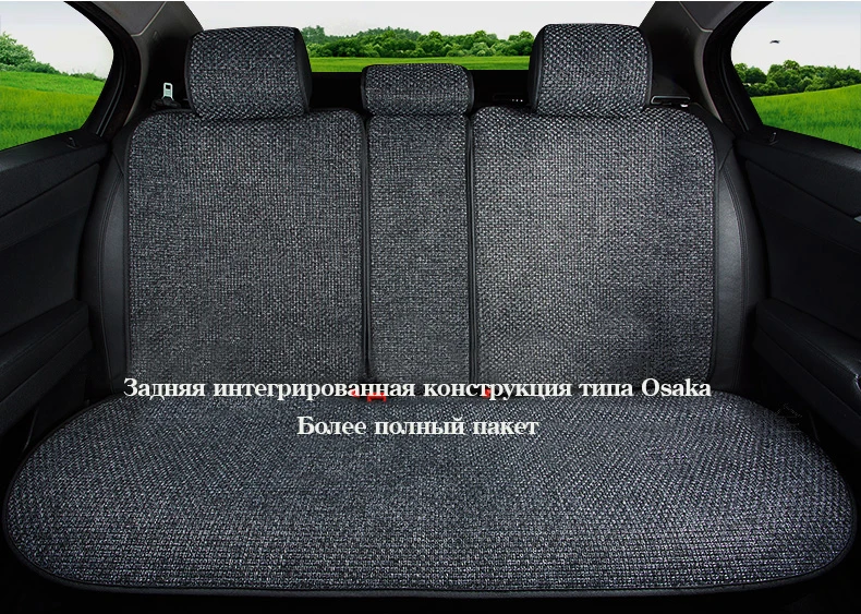 5-9 Seats Linen Car Seat Cover Protector Flax Front Rear Seat Back Cushion Pad Mat with Backrest for Auto Interior Truck Suv Van