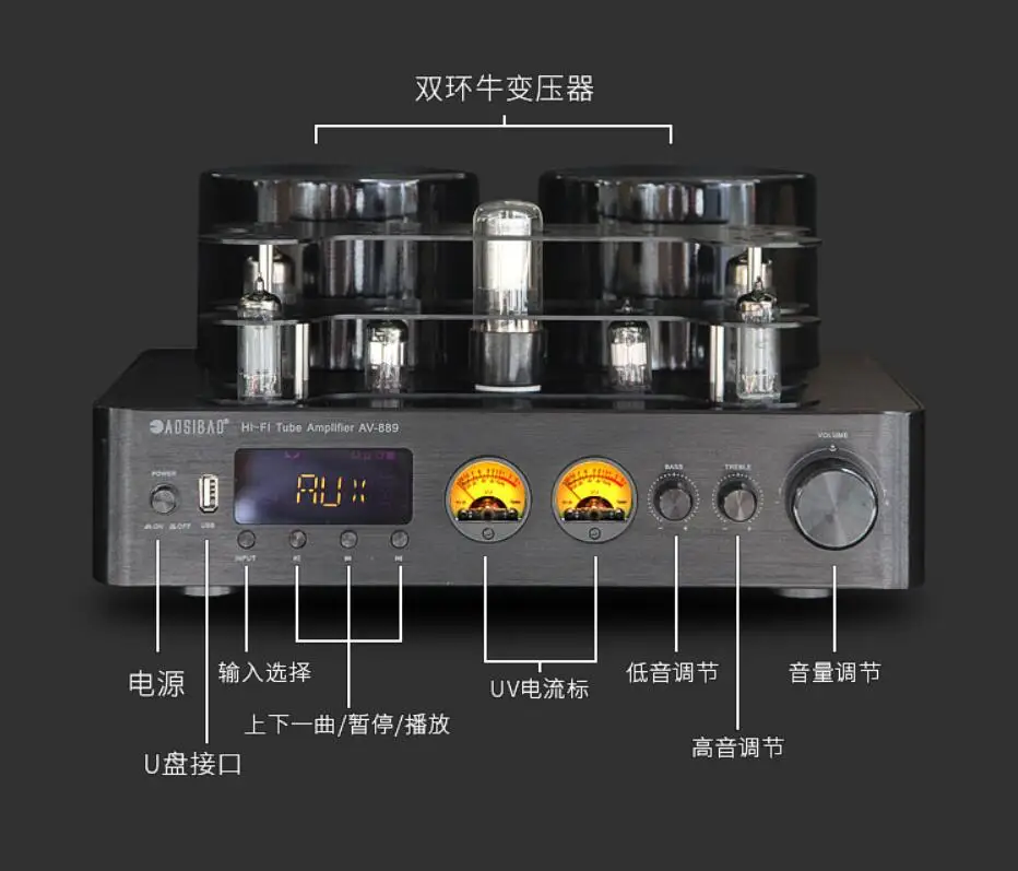Aosibao-真空管アンプ,Bluetooth,hifi,USB,ハイパワーフィーバー