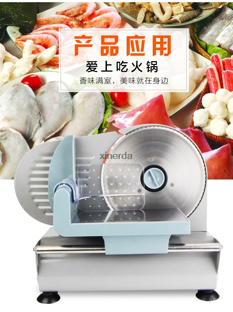 Machine food processors 220V 150W Meat slicer household electric mini meat cut beef toast slice ham semi-automatic planing meat