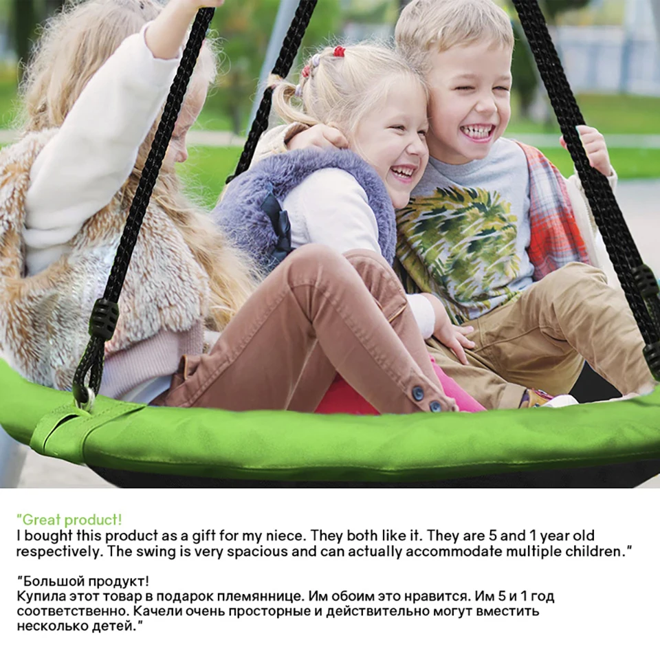 Kids Swing Toys Round Child Safety Hanging Chair Outdoor Large Metal Swings for Children Sports Complex Park Play Equipment