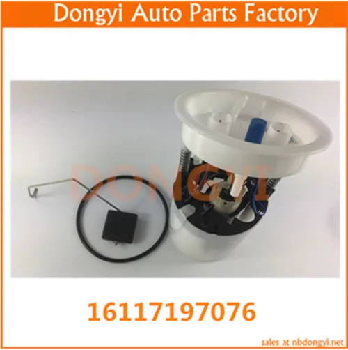 HIGH QUALITY FUEL PUMP FOR 16117197076