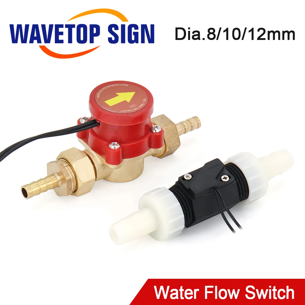 WaveTopSign Water Flow Switch Sensor 8/10mm Protect for CO2 Laser Engraving Cutting Machine