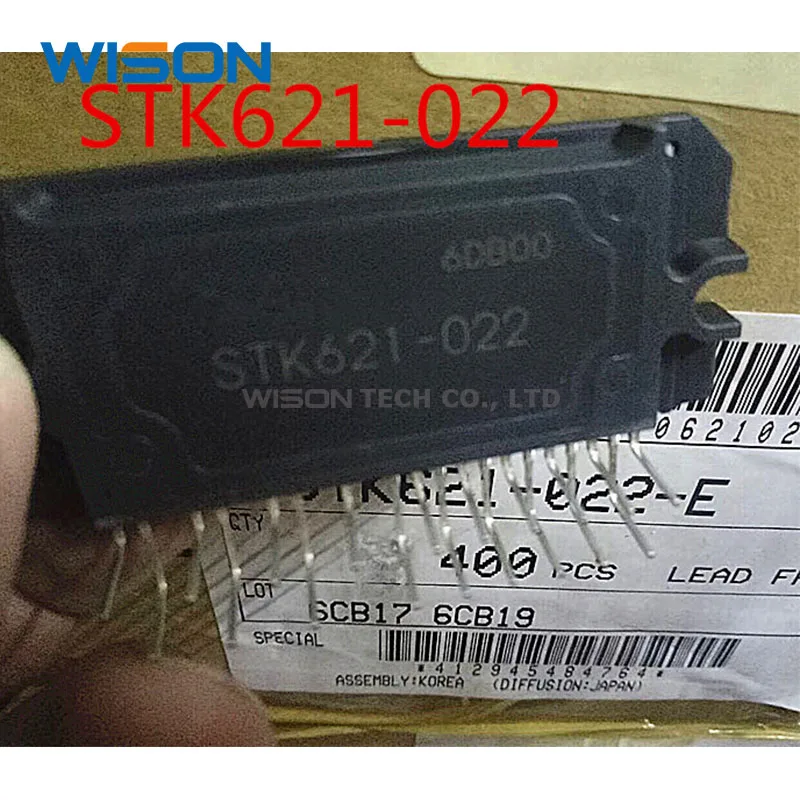 STK402-950 STK730-060 STK392-150 STK621-022 STK621-024 STK621-024Aโมดูล