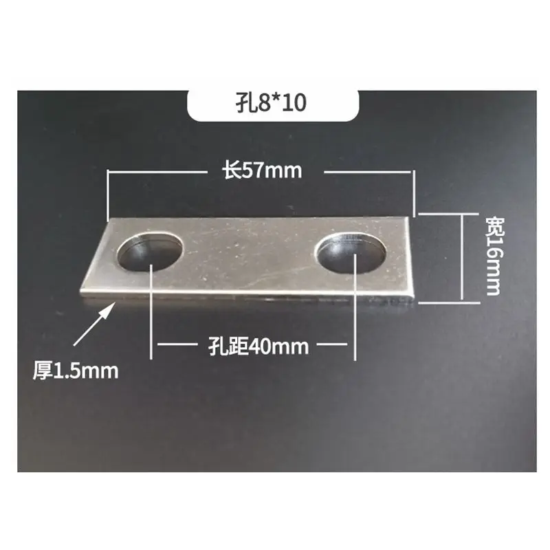 8*10mm Hole Size Battery Busbar Connector Posts Straps Contacts Tabs 30/35/40mm Hole Pitch For Lithium LiFePO4 Cells