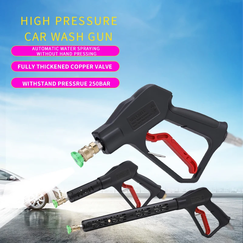 250bar High Pressure Washer Cleaning Spray Gun Automatic Water Spraying With Quick Connector And Four Colour Nozzle For Karcher