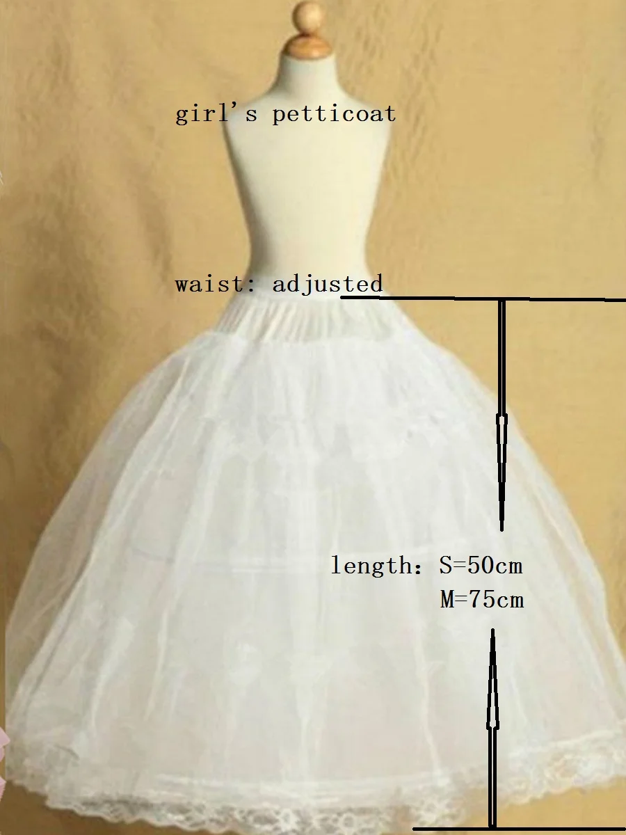 2 Hoop Lolita Pannello Esterno Per Pettiskirt Bambini Da Sposa Ragazze di Fiore Sottoveste Sottogonna Sottovesti Principessa Per Il Bambino 2-14 Anni abiti