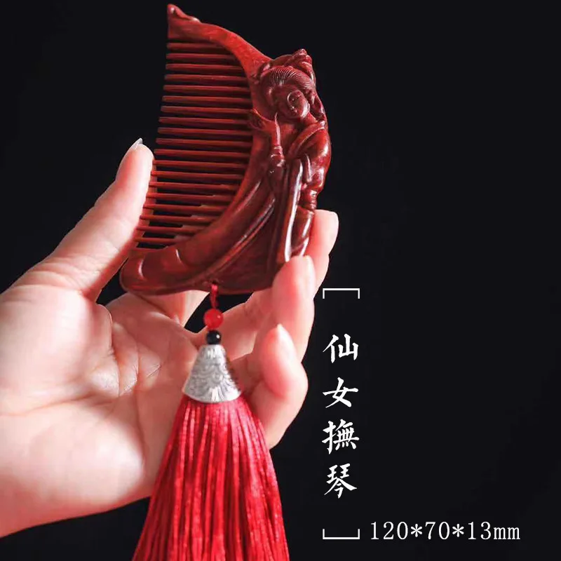 Natural Wooden Comb Purple Sandalwood Comb Anti Static Massage Scalp Comb Chinoiserie Hollow Carved Sandalwood Comb Woman\'s Gift