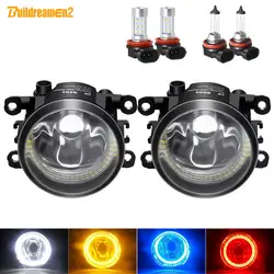 Angel Eye Fog Light Car Front Bumper Halo Ring Fog Lamp DRL H11 For Subaru Outback Forester XV Impreza Legacy WRX STI BRZ Justy