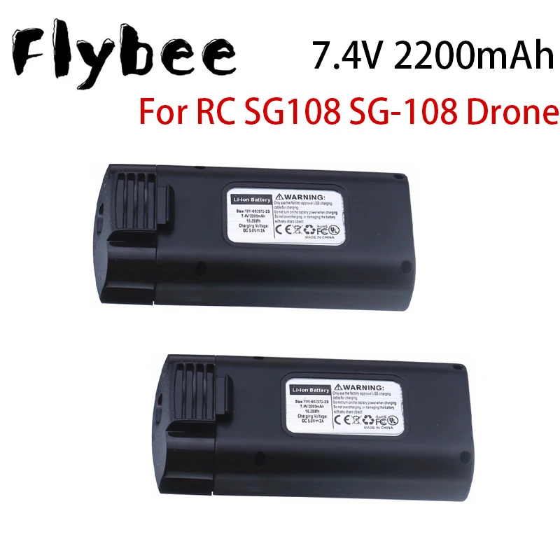 Bateria sem escova das peças sobresselentes SG-108 v 7.4 mah do zangão de sg108 2200 gps 4k rc para o zangão do controle remoto sg108 SG-108 preto 1-5 pces