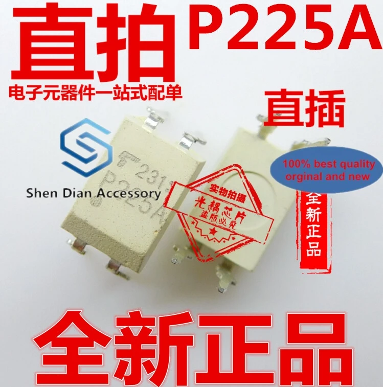 10pcs 100% orginal new in stock  TLP225A-1 DIP4 Optocoupler P225A