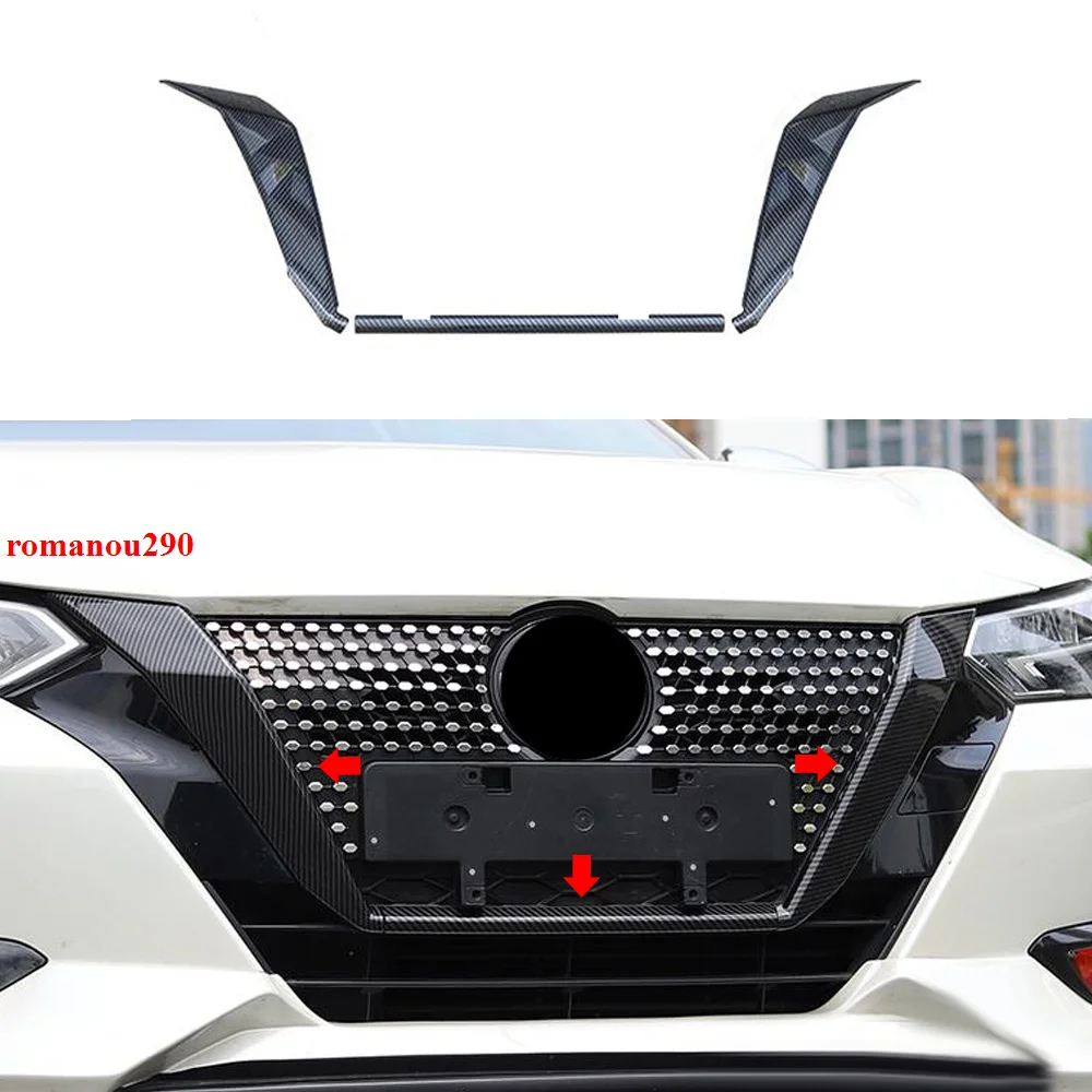 

For Nissan Sentra 2020-2021 Car Carbon Fiber Look Front Grill Frame Cover Trim 3Pcs Car Accessories