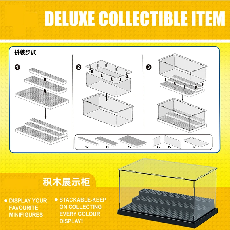 Action Figures Display Box Dustproof ShowCase Deluxe Acrylic Collectible Item Building Blocks Plastic Display Case Brick Toys