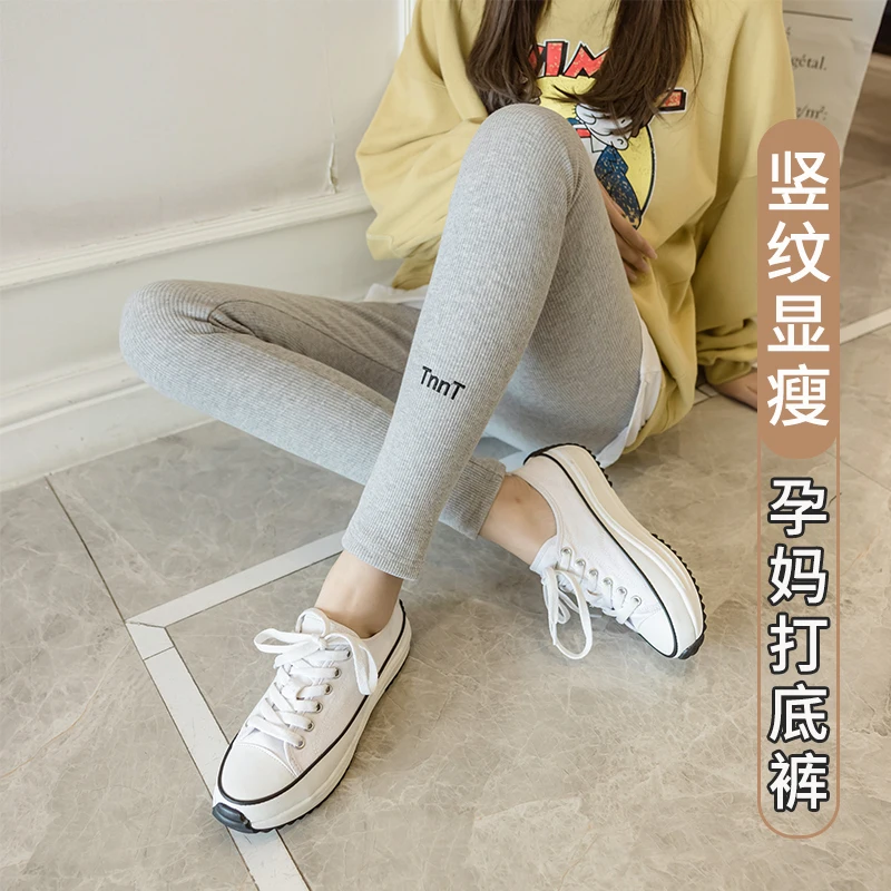 

Make pregnant women trousers fashion mama fall outside the big yards leggings pants kg during pregnancy in the spring and autumn