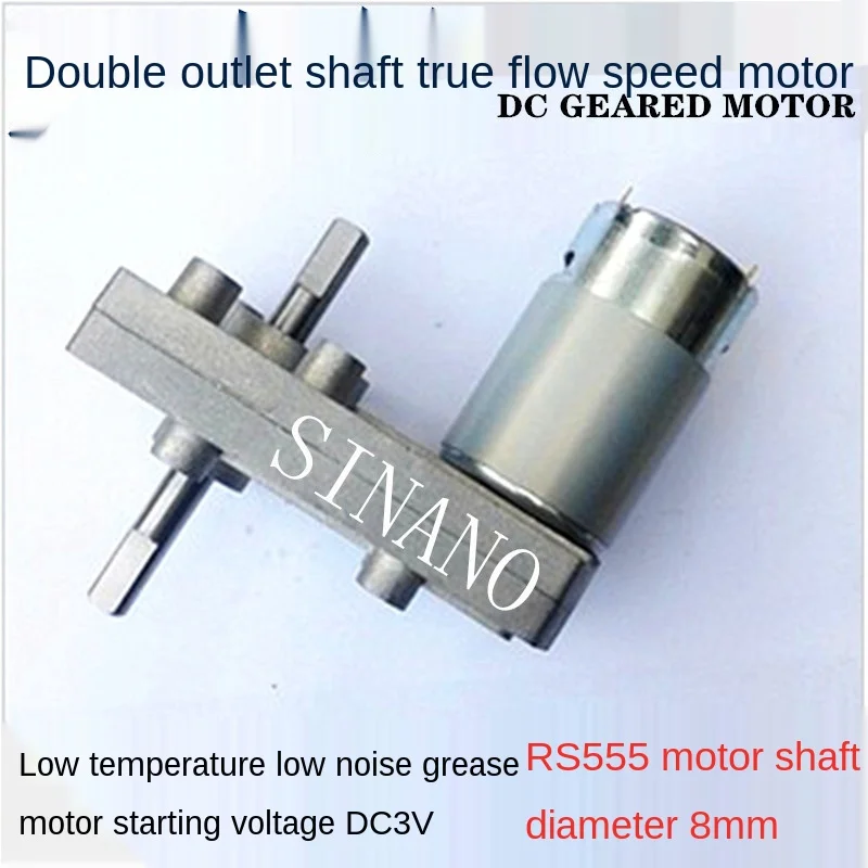 

555 Double Output Shaft DC Motor Retarding Device/Large Torque Metal Gear Multiple Speeds (Please Leave a Message Speed)