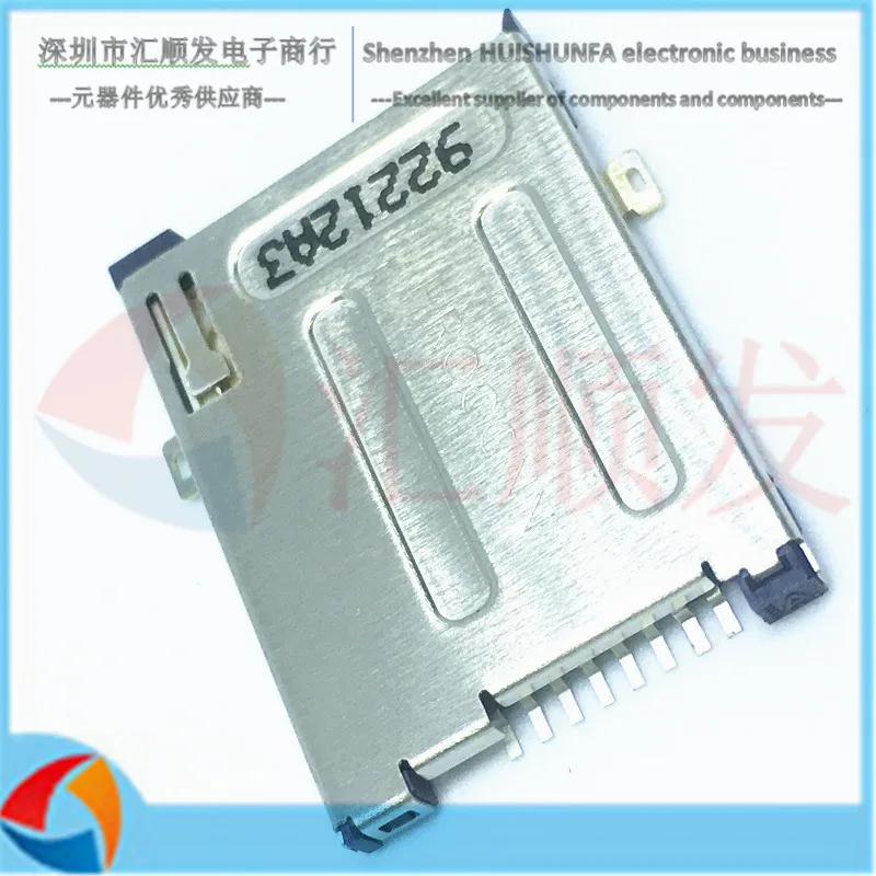 SPPN06-A0-0000  Original PROCNN SIM card holder 8p self-resilient card slot