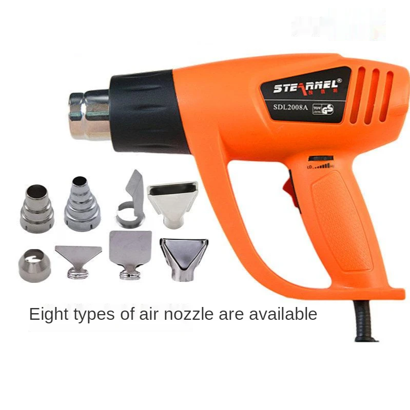 220V industrial hot air gun high temperature baking gun I auto film baking gun industrial hair dryer