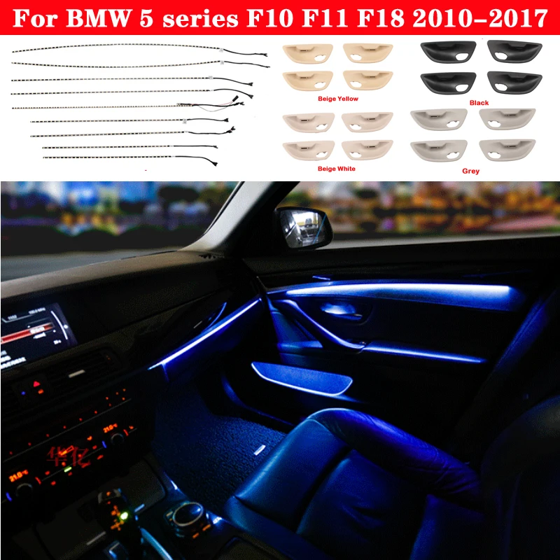 For BMW 5 series F10 F11 F18 2010-2017 2-color Blue Orange Lamp Car neon interior door ambient light decorative lighting