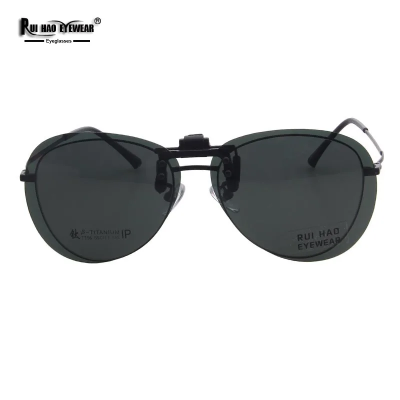 2 Color Polarized Clip on Sunglasses Flip Up Sun Glasses Retro Design Rui Hao Eyewear Brand Sunglasses Clip