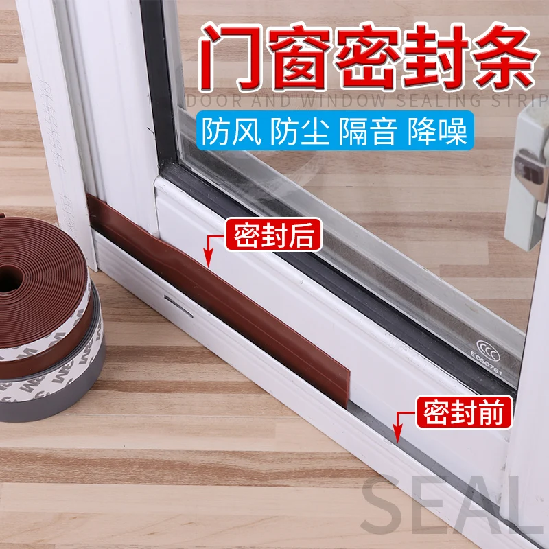 25mm 3 5 10 M width door window bottom self adhesive silicone rubber seal strip weatherstrip