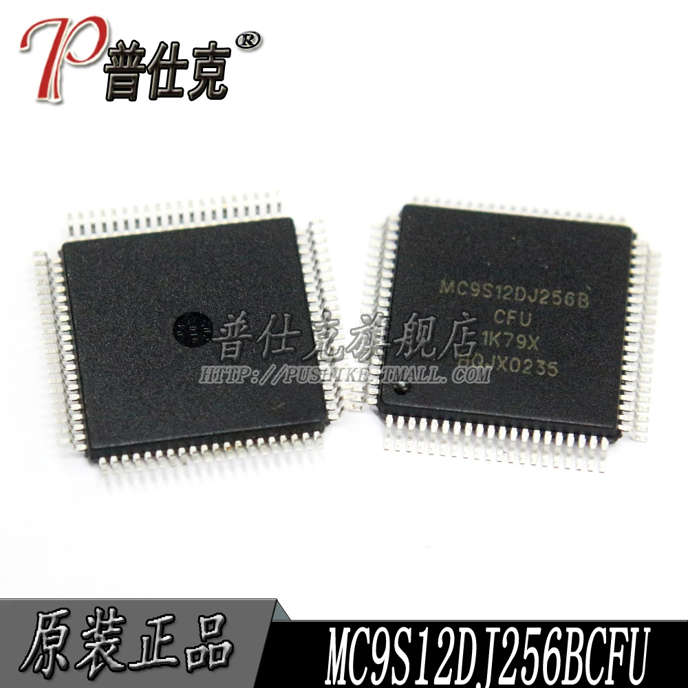 

Free shipping |MC9S12DJ256BCFU QFP80 10PCS