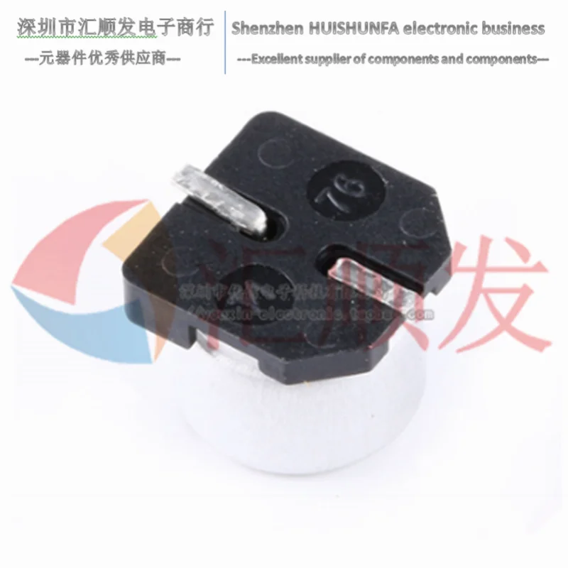 10 قطعة!!! ‪‫SMD عالي الجودة الألومنيوم مُكثَّف كهربائيًا 35V 47 فائق التوهج حجم 6.3*5.4 SMD كهربائيا