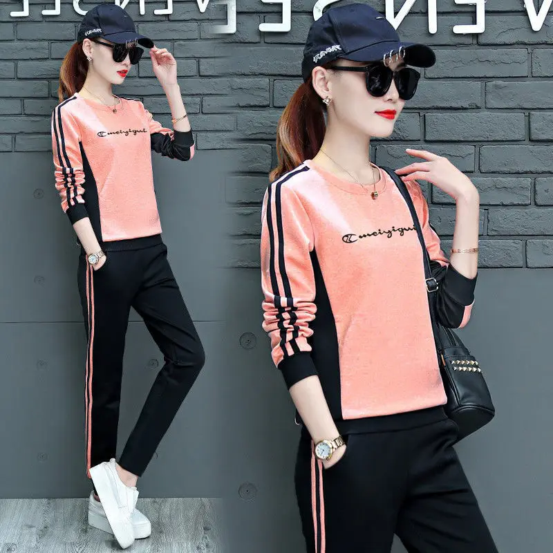 Fashion Sports Striped Slim 2piece Set Autumn New Hot Style Long Sleeve Running Women Two Piece Sets Pink Gray Orange Clothes