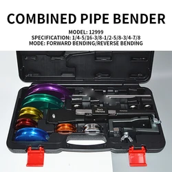 Combination pipe bender 12999 manual copper pipe bender pipe processing and maintenance equipment