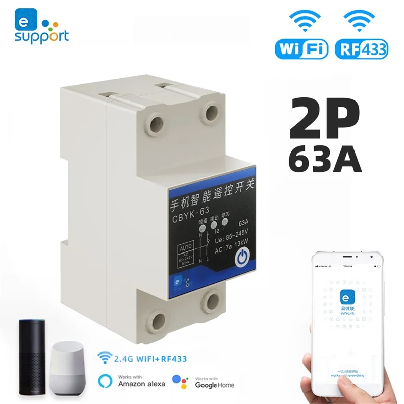 

eWeLink Smart 2P 2 Phase 63A WIFI Circuit Breaker,Timer Switch Relay,Alexa Google Assistant Remote Control ,AC 110V 220V