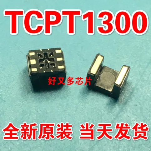 

5 шт. ~ 100 шт./партия TCPT1300 TCPT1300X01 SMD новый оригинальный