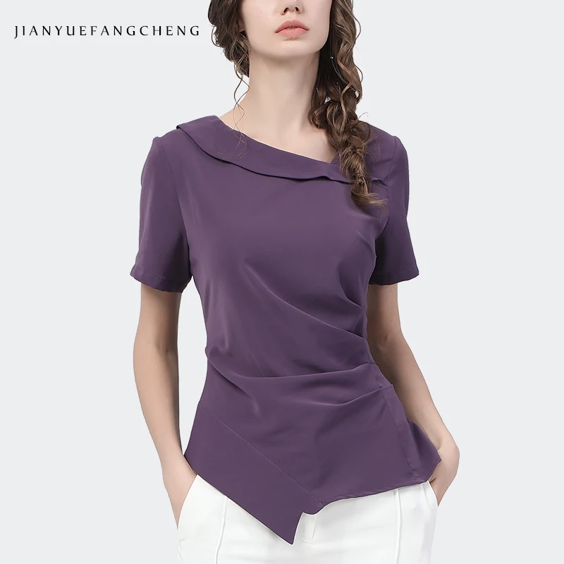 Elegant Women Summer Slash Neck Purple Fitted Tops Soft Waist Shirred Short Sleeve Pullover Blouse